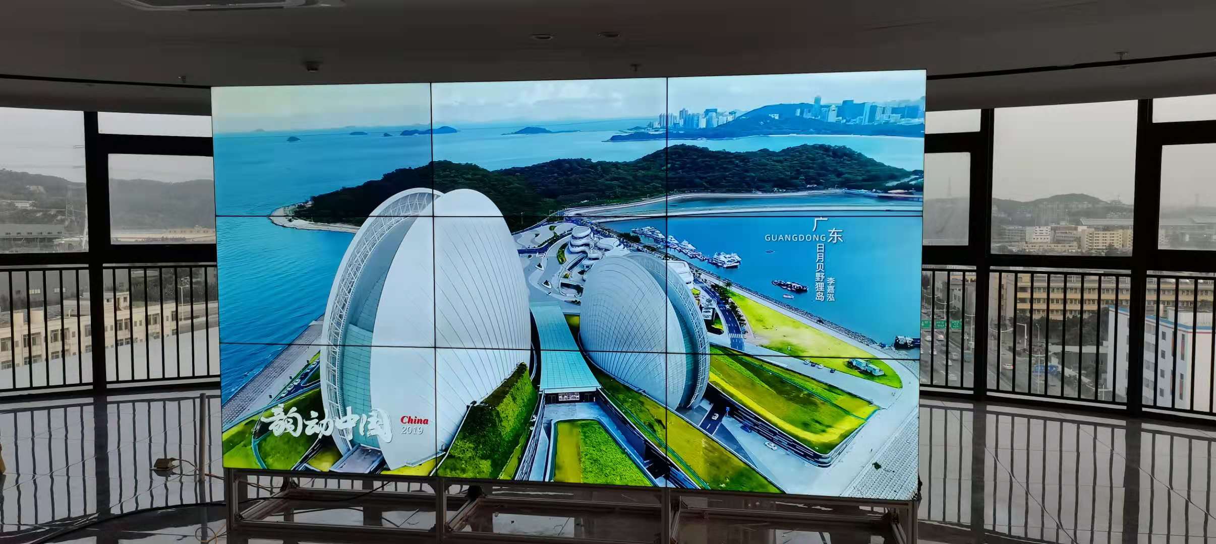 55寸3.5mm液晶拼接屏，9塊落地支架支架