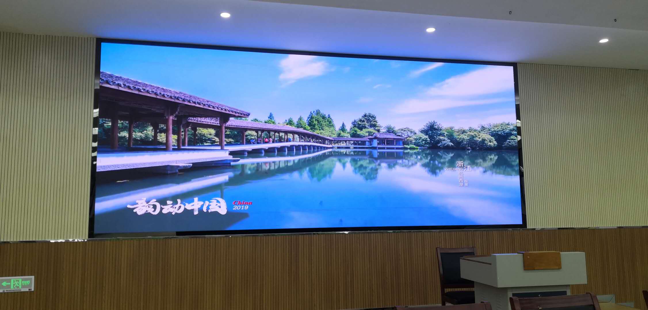 聽說LED顯示屏長時間用會有光衰，有沒有辦法延長使用壽命呢？